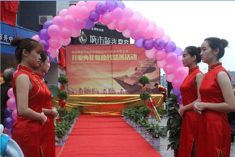 (li��n)��Ͷ�Y�_(k��i)�I(y��)