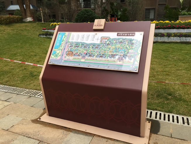 С�^(q��)��(bi��o)�R(sh��)��