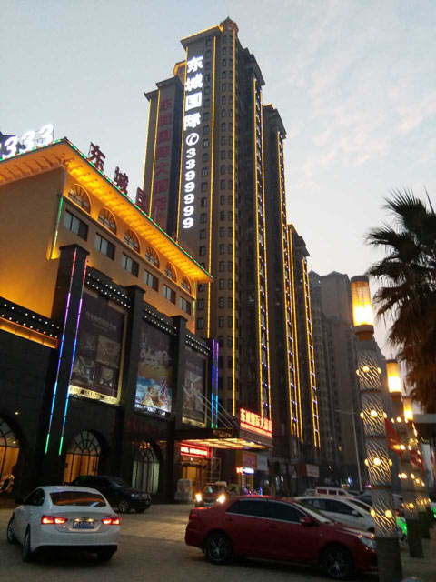 ���(y��ng)�|�Ǉ�(gu��)�H��������