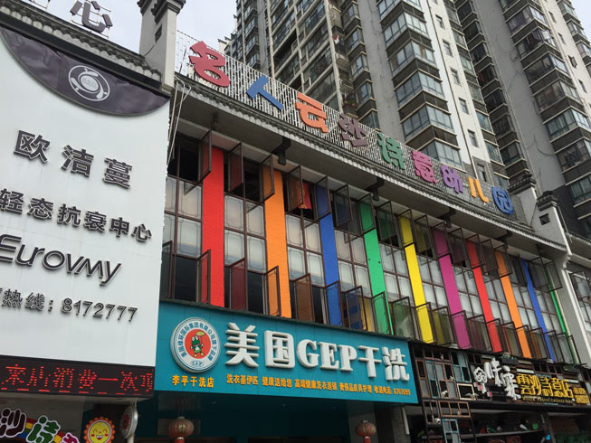 ���(y��ng)�׃��@