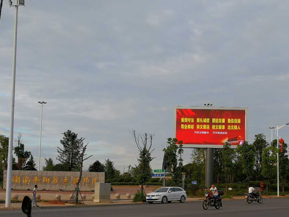 P8ȫ���@ʾ��