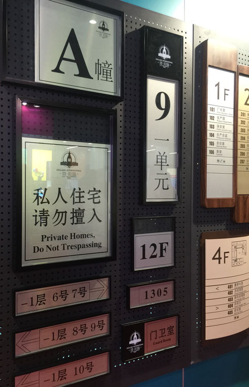 ��(bi��o)�R(sh��)��