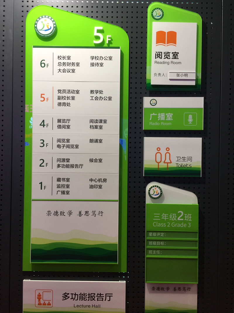 ��(bi��o)�R(sh��)��