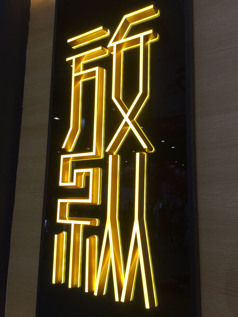 �l(f��)����