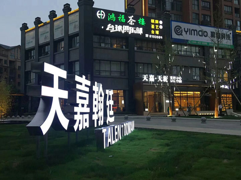 ���(y��ng)����͢���w�l(f��)����