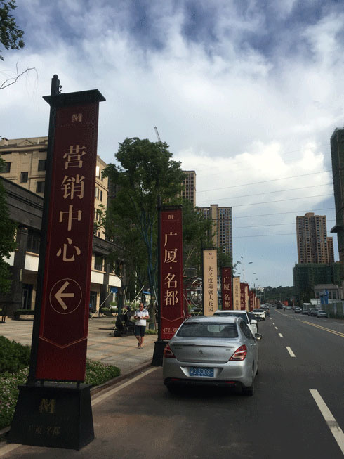 �V�B�خa(ch��n)