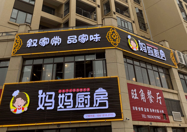 ��ꖋ����N��