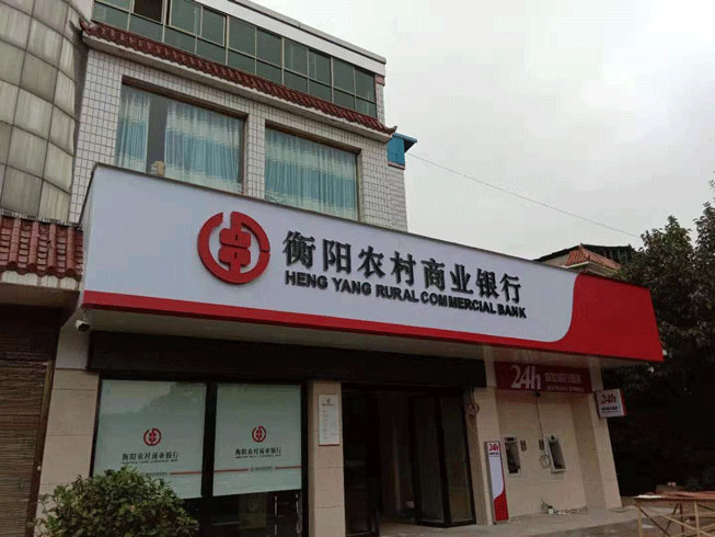 ���(y��ng)�r(n��ng)���̘I(y��)�y���T(m��n)�^