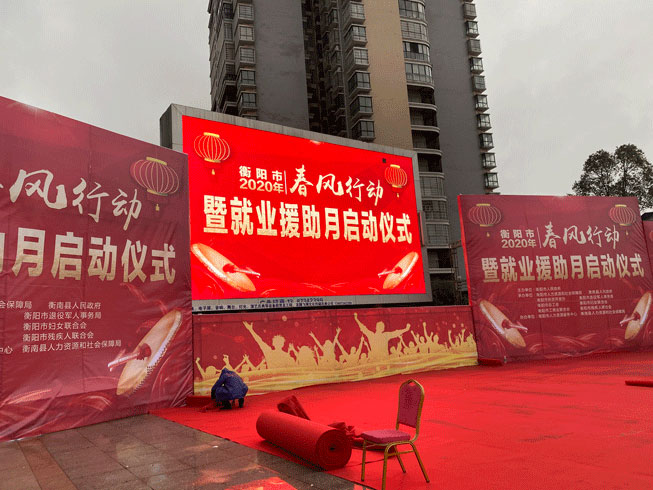 ���(y��ng)��Ƹ��(hu��)���(d��ng)