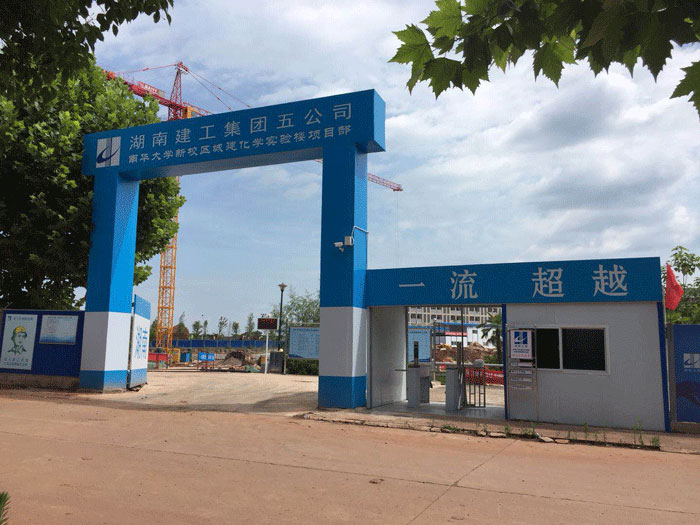 �彨�����T�^