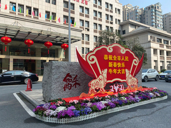 ���r(n��ng)�I(y��)��ӭ����