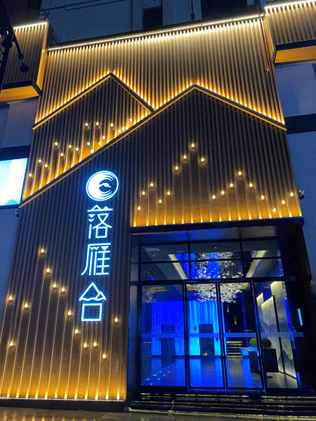 �����_(t��i)�T�^