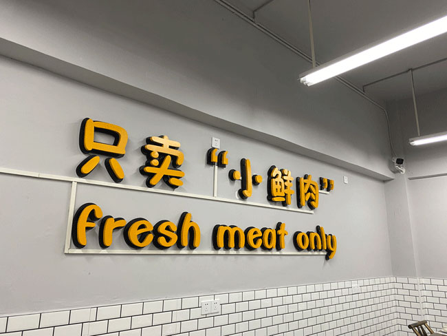 ���l(f��)����