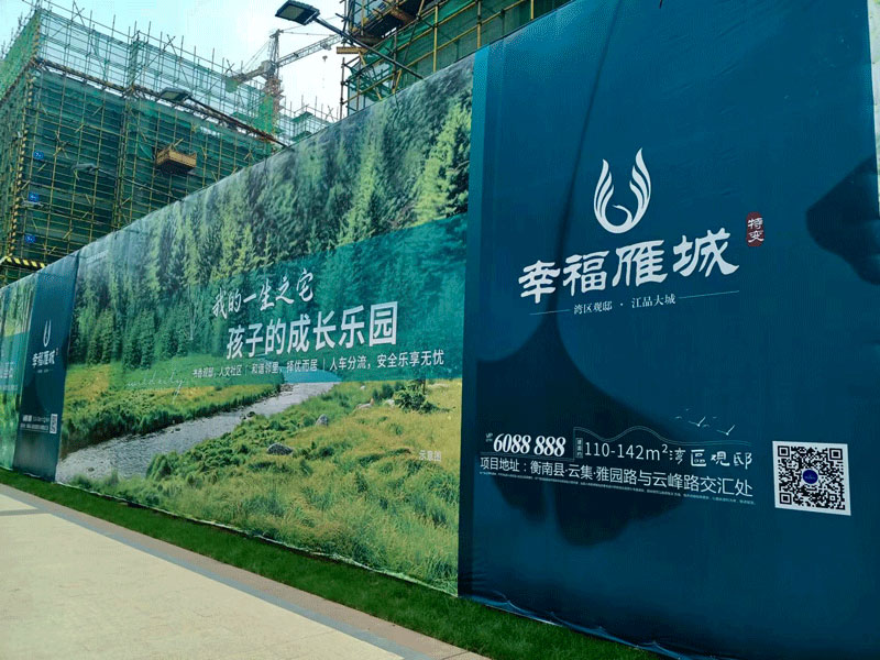 �خa(ch��n)����